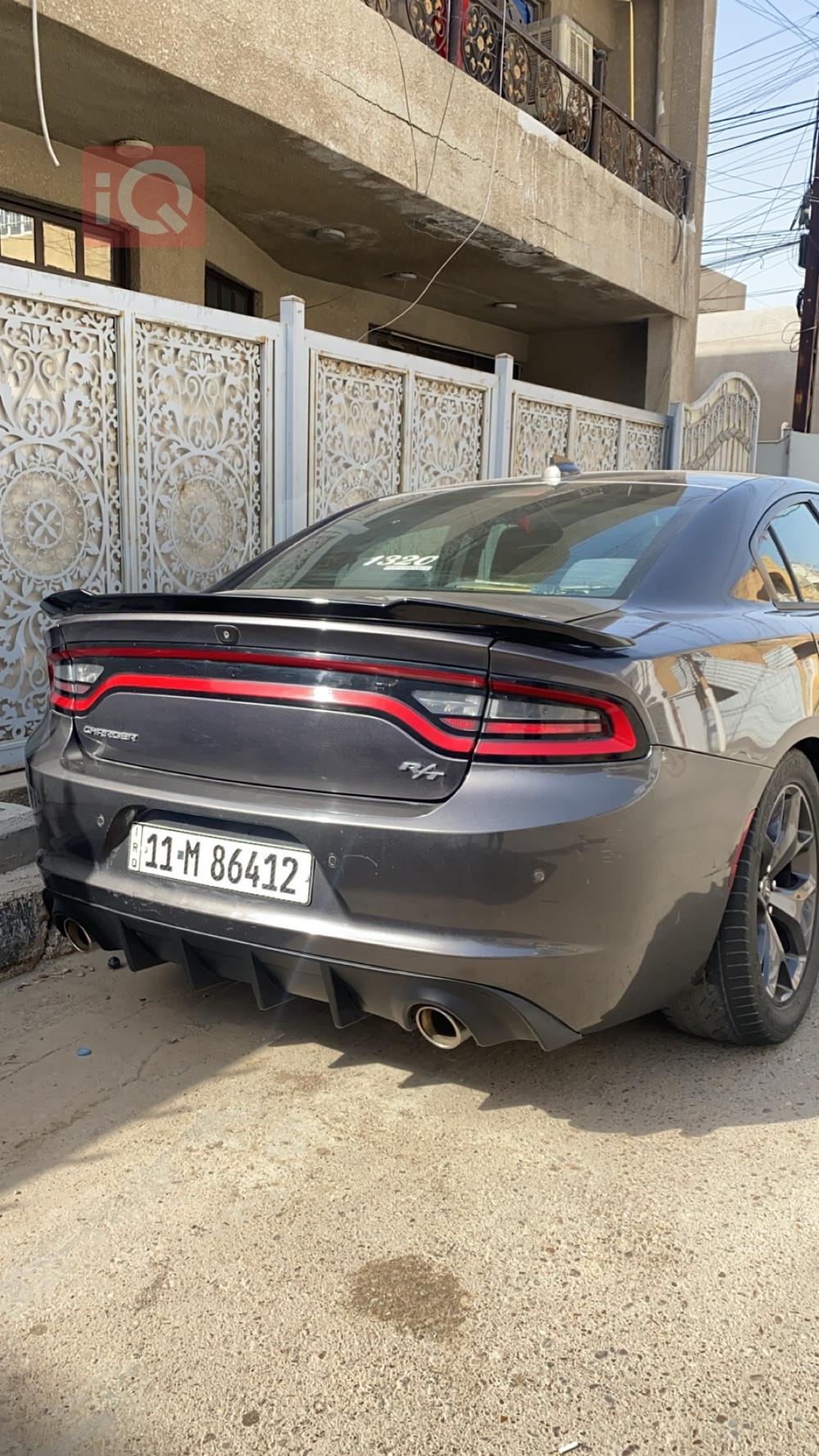 دۆج چارجەر